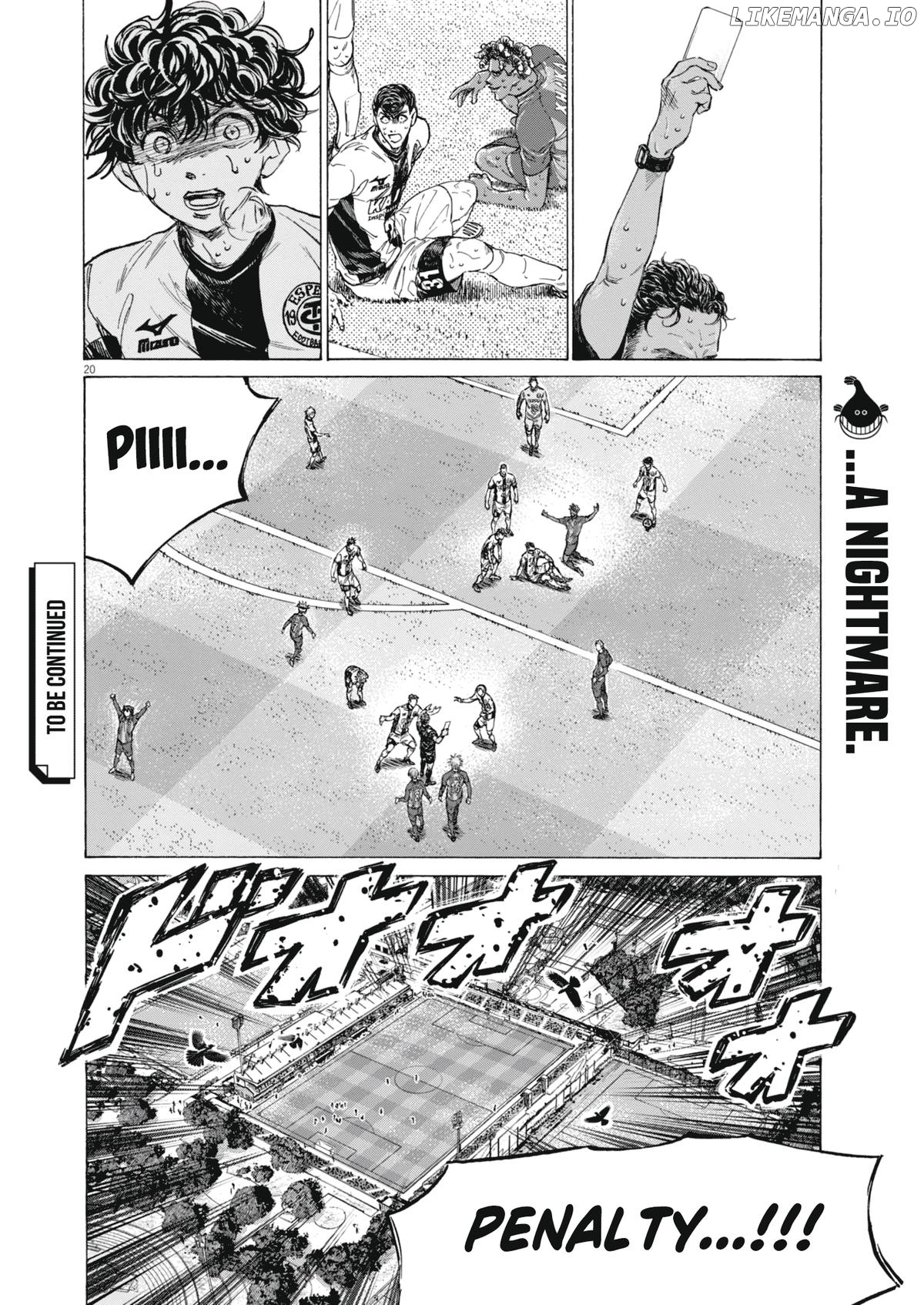 Ao Ashi, Chapter 400 image 20
